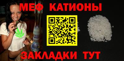 MDMA Premium VHQ Бузулук