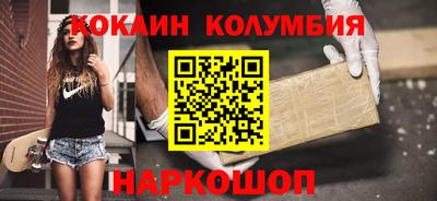 MDMA Premium VHQ Бузулук