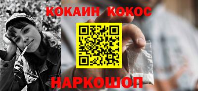бутират Бугуруслан