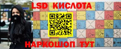меф Будённовск