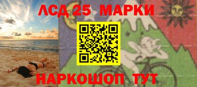 бутират Бугуруслан