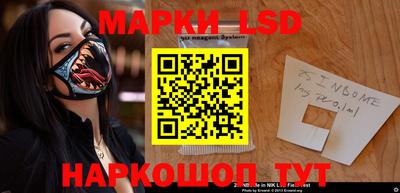 меф Будённовск
