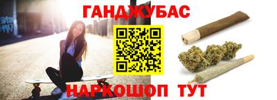 MDMA Premium VHQ Бузулук