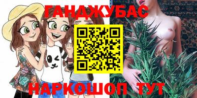 MDMA Premium VHQ Бузулук