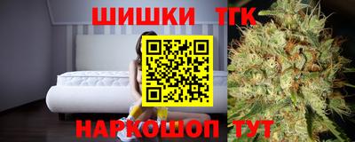 MDMA Premium VHQ Бузулук