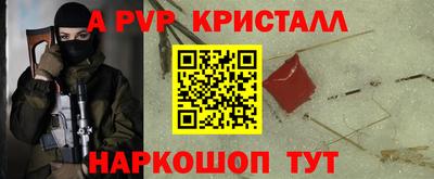 MDMA Premium VHQ Бузулук