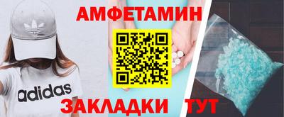 MDMA Premium VHQ Бузулук