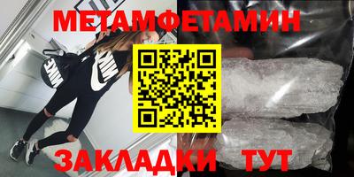 MDMA Premium VHQ Бузулук