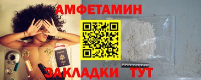 мет Кохма