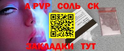 MDMA Premium VHQ Бузулук