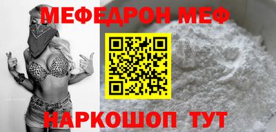 MDMA Premium VHQ Бузулук
