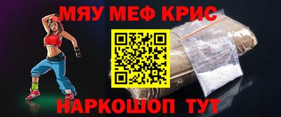 MDMA Premium VHQ Бузулук