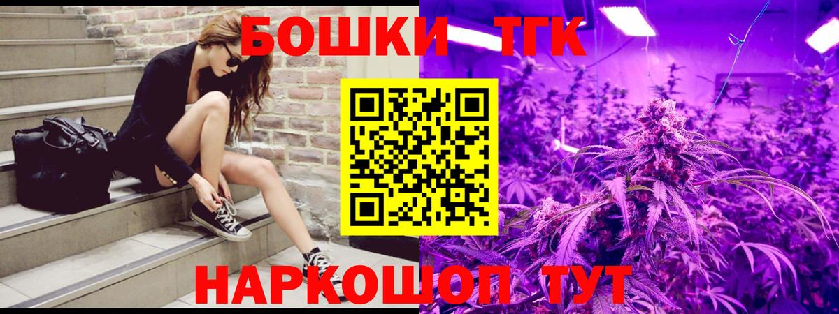 Родники  Канабис план  Вход с VPN  Марихуана план  Каннабис VHQ 